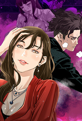 日漫《进击的巨人》最终章封面